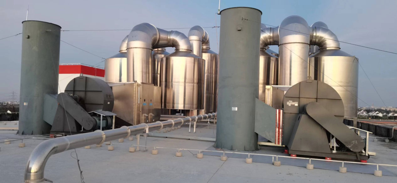 How to Choose Organic Waste Gas Treatment Equipment