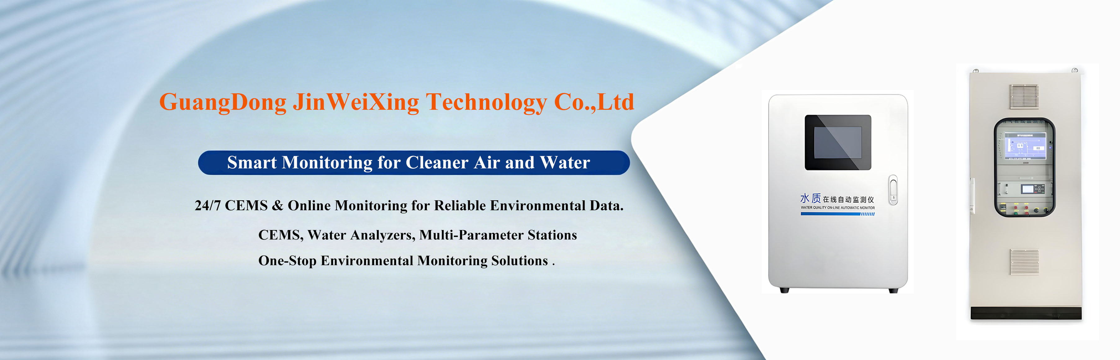 CEMS, Water Analyzers, Multi‑Parameter Stations &mdash; One‑Stop E