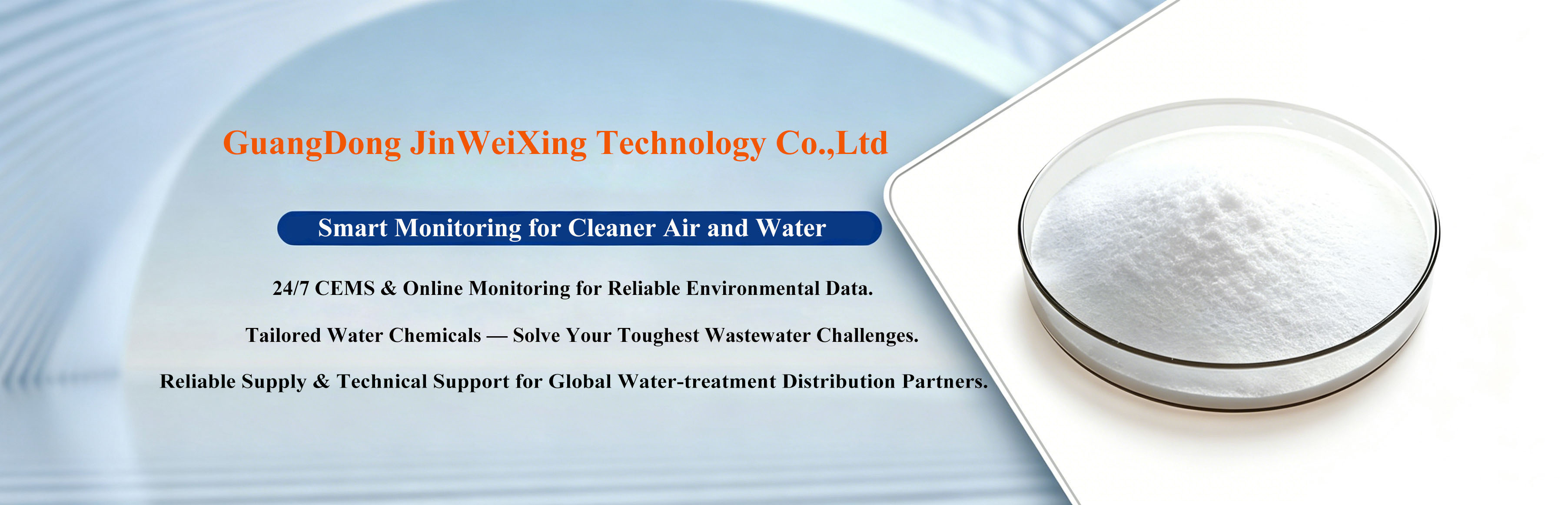Reliable Specialty Chemicals for Industrial Wastewater Compl